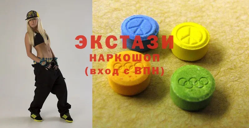 Ecstasy 99%  Светлый 